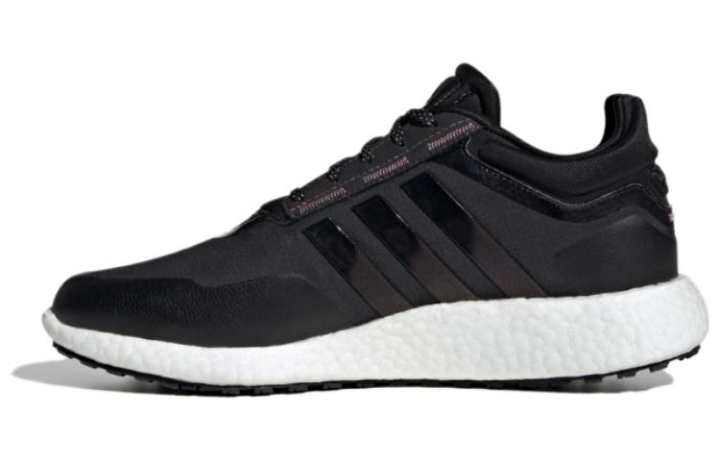 Adidas Adidas Rocket Boost 'Core Black White'