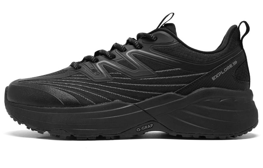QIAODAN Running Shoes Men's Low Top Black/Coal Gray