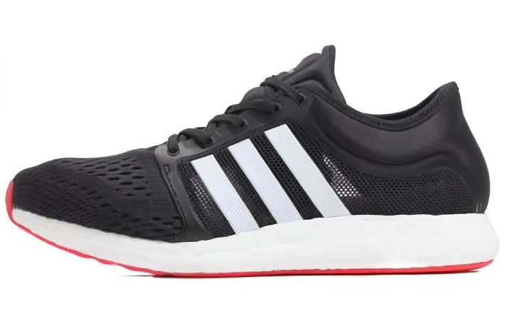 Adidas Adidas Cc Rocket Boost 'Black White'