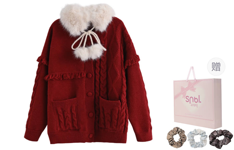 SNBL SNBL Sweaters Women's Red Crew Neck Moderate Cardigan