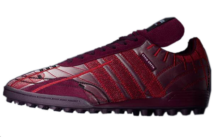 Adidas Kontuur 4 Craig Green x Kontuur 4 Adidas 'Core Burgundy' Dover Street Market Exclusive