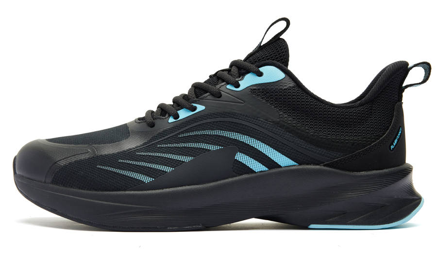 QIAODAN Comfortable Cushioning Abrasion Resistant Cushioning, Wear Resistant Low top Running Shoes Men's Black Blue