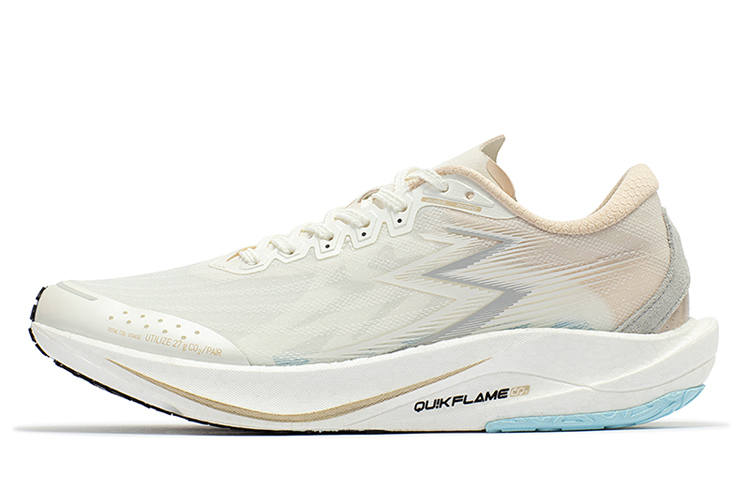 361° Speed 2 Pro Cushioning Slip Resistant Abrasion Resistant Balance Low top Running Shoes Men's White Gold