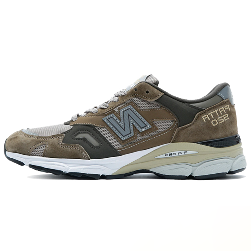 New Balance 920 Patta x 920 New Balance Made In England 'Patta Green'