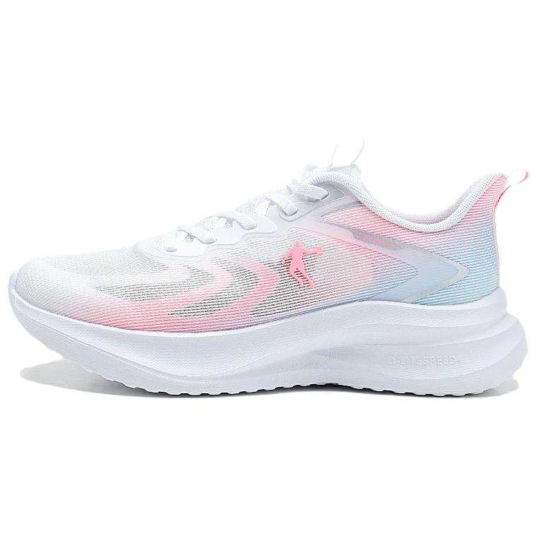 QIAODAN Running Shoes Women's Low Top White
