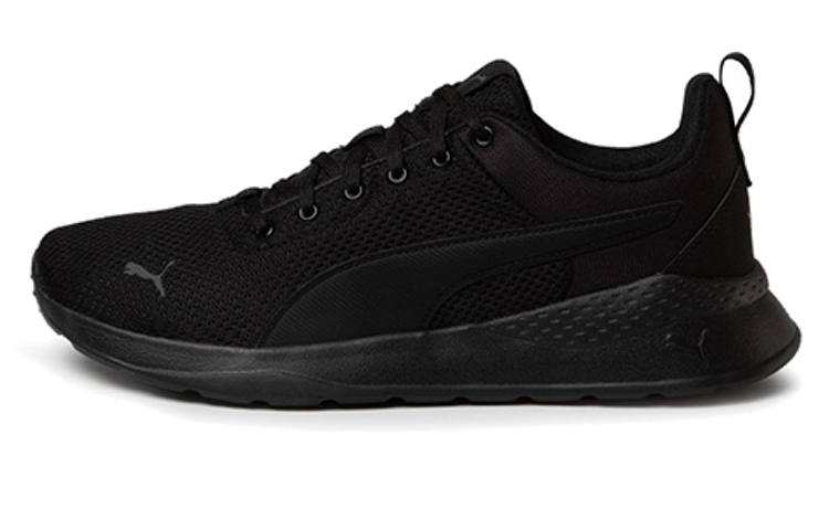 PUMA Anzarun Lite Comfortable Fabric Low top Running Shoes Unisex Black