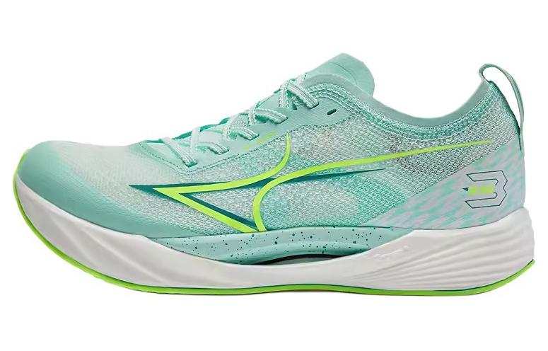 HEALTH KM3 Full Length Carbon Plate Physical Fitness Test & Exam Track & Field Competition Racing Running Shoes Unisex