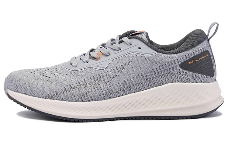361° Versatile Slip Resistant, Abrasion Resistant, Breathable, Lightweight Low top Running Shoes Men's Cool Mist Gray