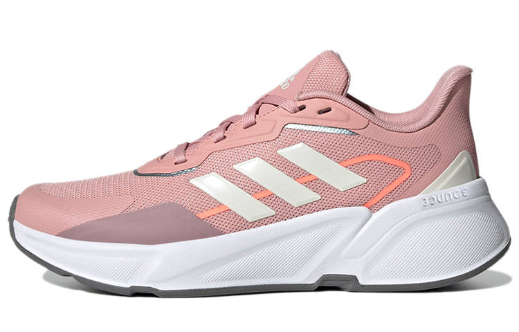 Adidas Adidas Wmns X9000L1 'Wonder Mauve' Women's