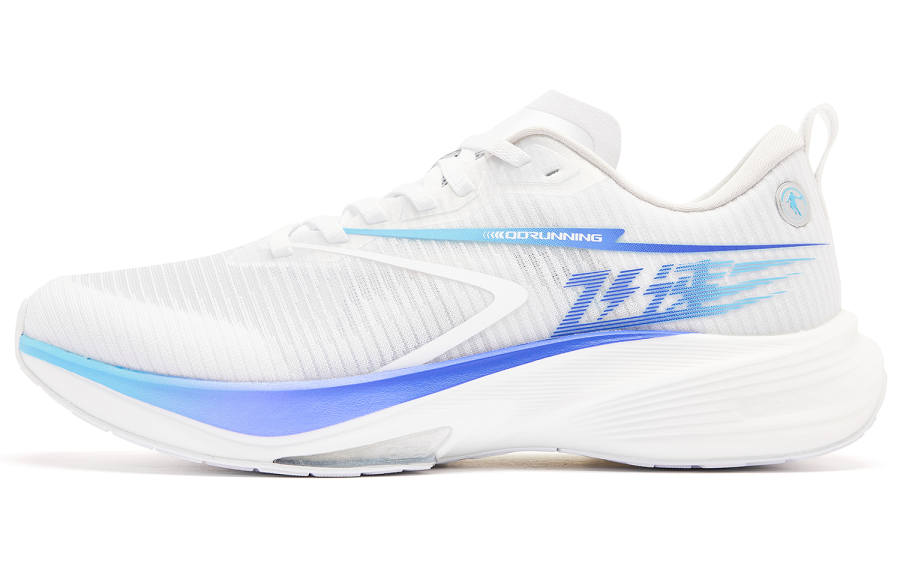 QIAODAN Cushioning Abrasion Resistant Low top Q KUNGFU PRO Training Running Shoes Men's White Purple Blue