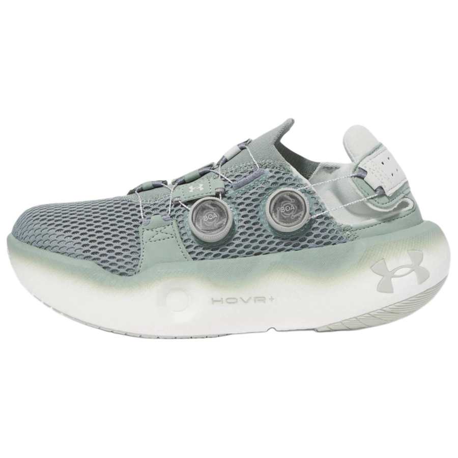 Under Armour Speedland x Under Armour Cushioning Breathable Cushioning Breathable Low top Running Shoes Unisex Green