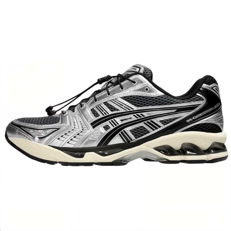 ASICS ASICS Gel Kayano 14 Unlimited Pack Carrier Grey