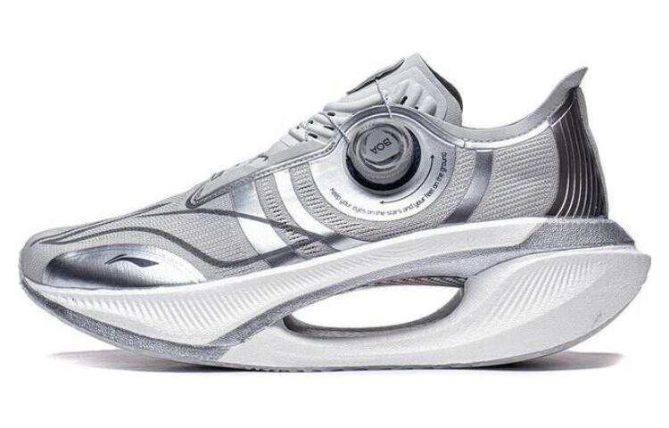 Li-Ning Li Ning Shadow 2.0 Abrasion Resistant Low top Nitrogen Technology Running Shoes Unisex Gray