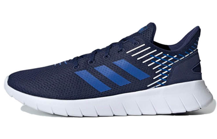 Adidas Adidas Calibrate Asweerun Shoes 'Navy Blue'