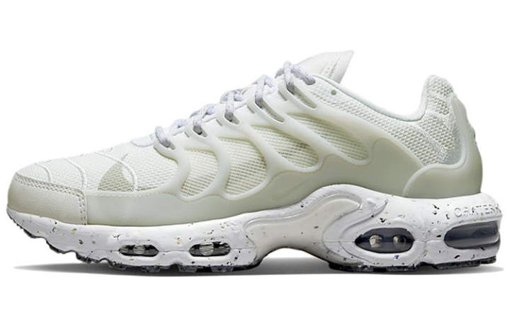 Nike Nike Air Max Terrascape Plus White Pure Platinum