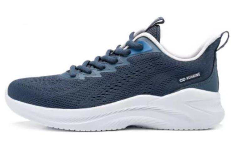 QIAODAN Mesh Cushioning Slip Resistant Low top Running Shoes Men's Blue
