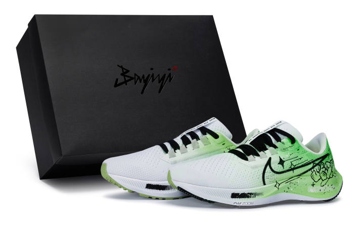 Nike Nike Pegasus 38 Slip Resistant Abrasion Resistant Slip Resistant Abrasion Resistant Low top Running Shoes Men's