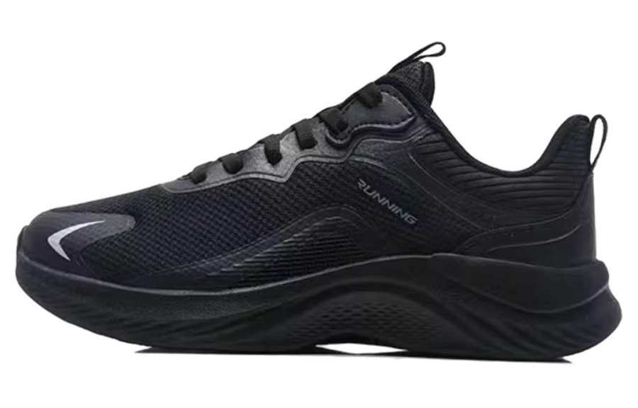QIAODAN Comfortable Cushioning Abrasion Resistant Breathable Lightweight Low top Running Shoes Men's Black