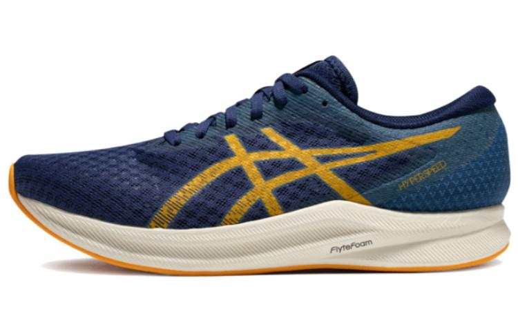 ASICS ASICS Hyper Speed 2 'Deep Ocean Amber'
