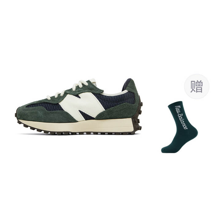 New Balance New Balance 327 Green Brailed