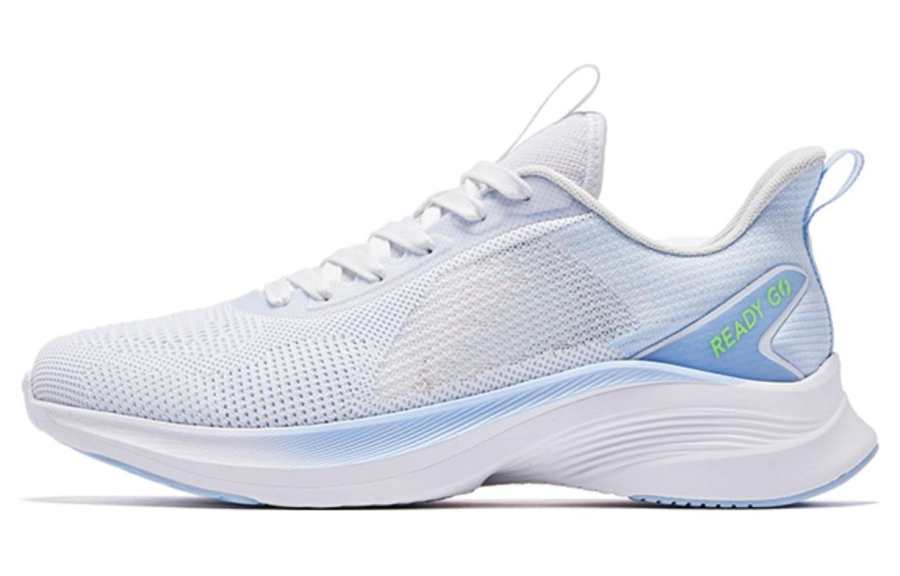 QIAODAN Light Speed 1.0 Rebound Low top Running Shoes Men's White Blue