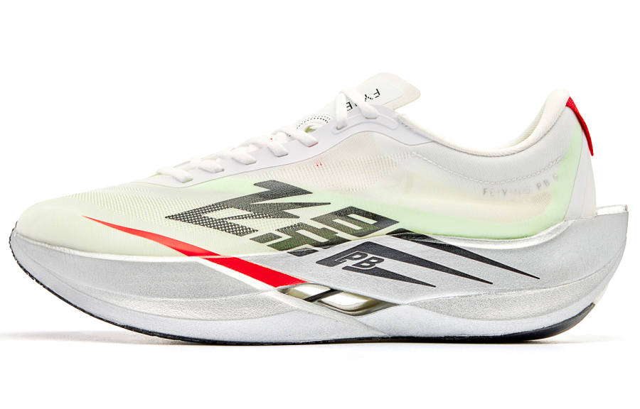 QIAODAN Flying Shadow PB6.0 Cushioning Slip Resistant Abrasion Resistant Breathable Lightweight Low top