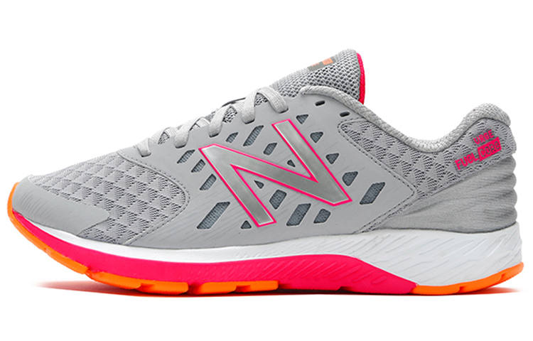 New Balance New Balance NB FuelCore Urge V2 Low top Casual Shoes Women's Silver Gray
