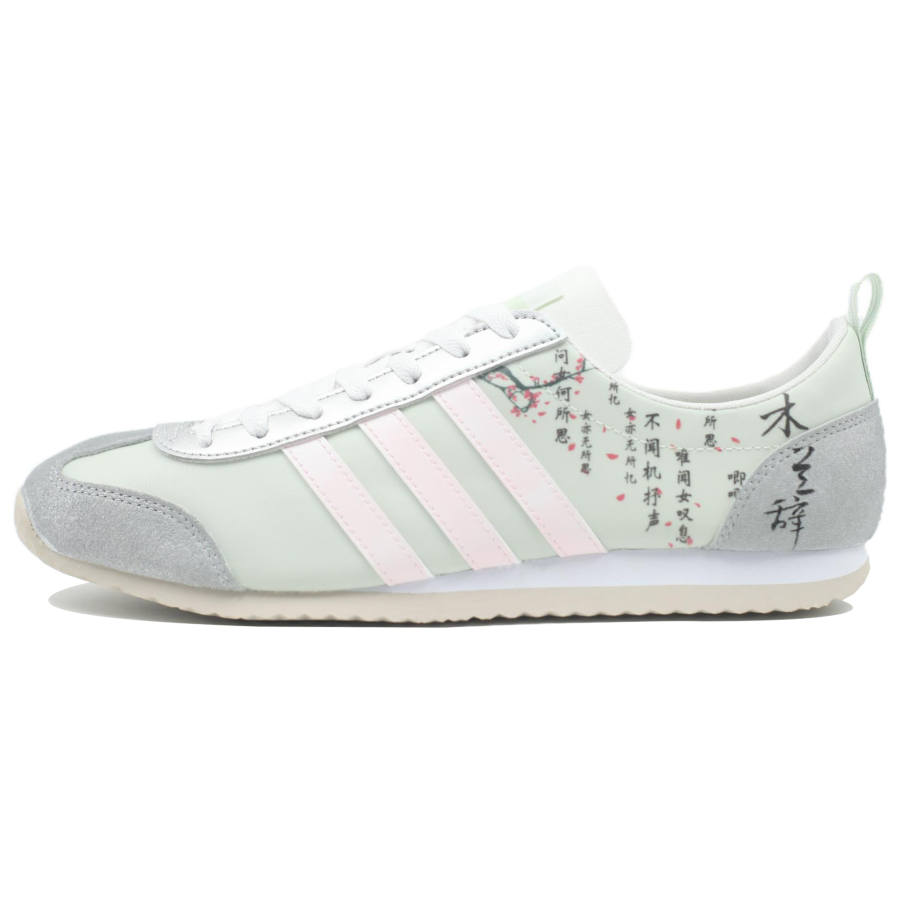 Adidas Adidas VS JOG 2.0 Mulan's Farewell Abrasion Resistant Low top German Army Trainers Unisex Cyan