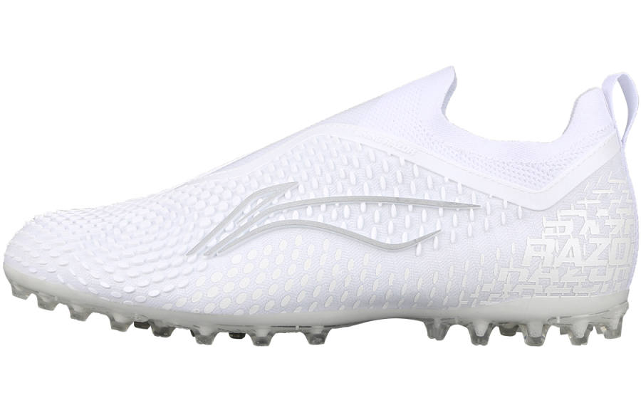 Li-Ning Li Ning MG Multi Ground Artificial Turf Cushioning Soccer Shoes Men's White