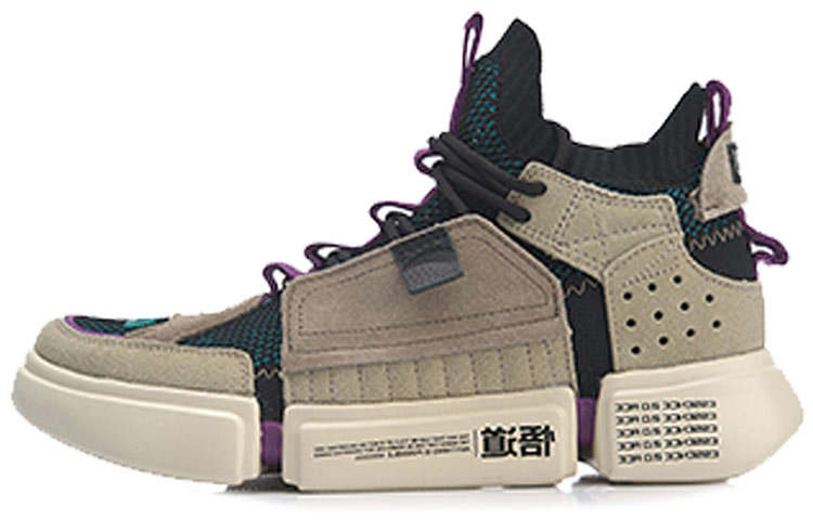 Li-Ning LiNing Wade Essence 2 Ace 'Paris Fashion Week' Women's