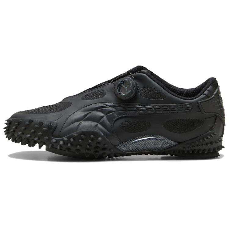 PUMA PUMA Mostro A$AP Rocky Disccords