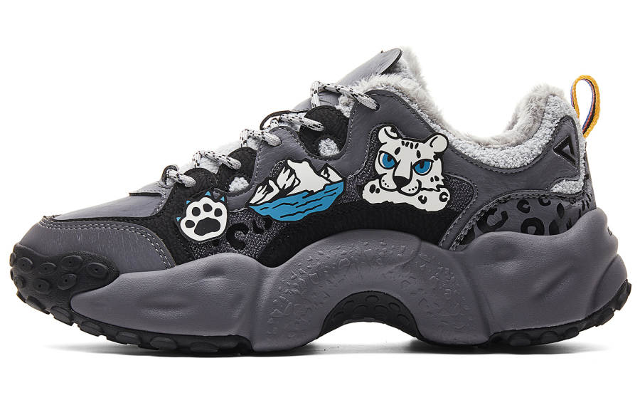 PEAK Taichi Beiguo Shoes, King Of Snow Mountains Cow Suede Cushioning Slip Resistant Abrasion Resistant Thermal Rebound