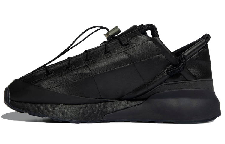 Adidas Originals Zx 2K Craig Green x Zx 2K Adidas Originals Phormar 2 'Triple Black'