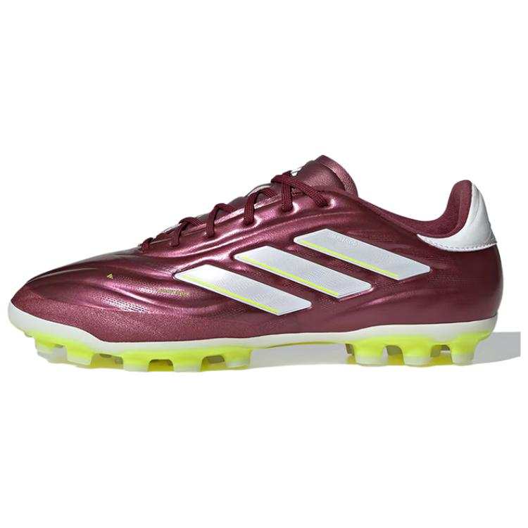 Adidas Adidas COPA PURE 2 AG Artificial Ground Slip Resistant Abrasion Resistant Soccer Shoes Men's Dark Red