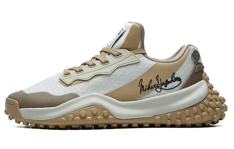 FILA FUSION Mihara X Fila Fusion Cushioning Breathable Cushioning Breathable Low top Casual Shoes Men's Silver Green