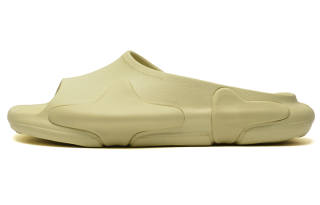 EQLZ EQUALIZER OASIS Comfortable Quiet Slide Slippers Unisex Dusty Yellow