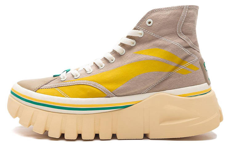 Li-Ning Li Ning Wave BOOT Cushioning Slip Resistant Abrasion Resistant Breathable High top Casual Shoes Men's Apricot Yellow