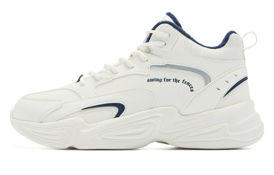 QIAODAN Casual Shoes Men's High Top Ivory/Graphite Blue