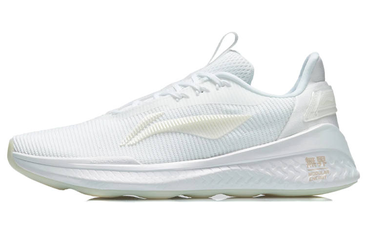 Li-Ning Li Ning Boundless 2 Textile, TPU Cushioning Slip Resistant Abrasion Resistant Breathable Lightweight Rebound Low top