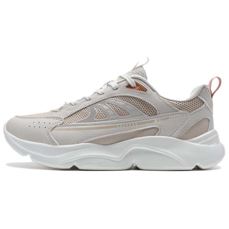 XTEP Slip Resistant Abrasion Resistant Low top Casual Shoes Women's Gray Brown