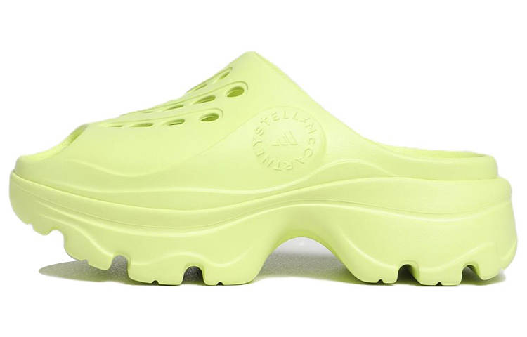 Adidas Adidas Stella McCartney x Adidas Wmns Clog 'Frozen Yellow' Women's