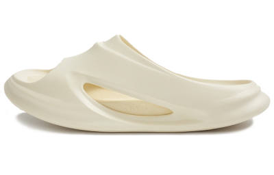 0592 Quiet Abrasion Resistant Slide Slippers Unisex Cut Out, So White