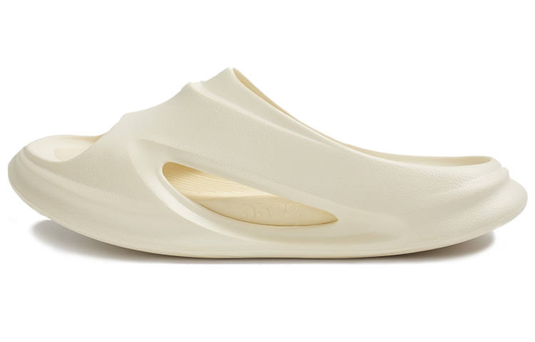 0592 Quiet Abrasion Resistant Slide Slippers Unisex Cut Out, So White