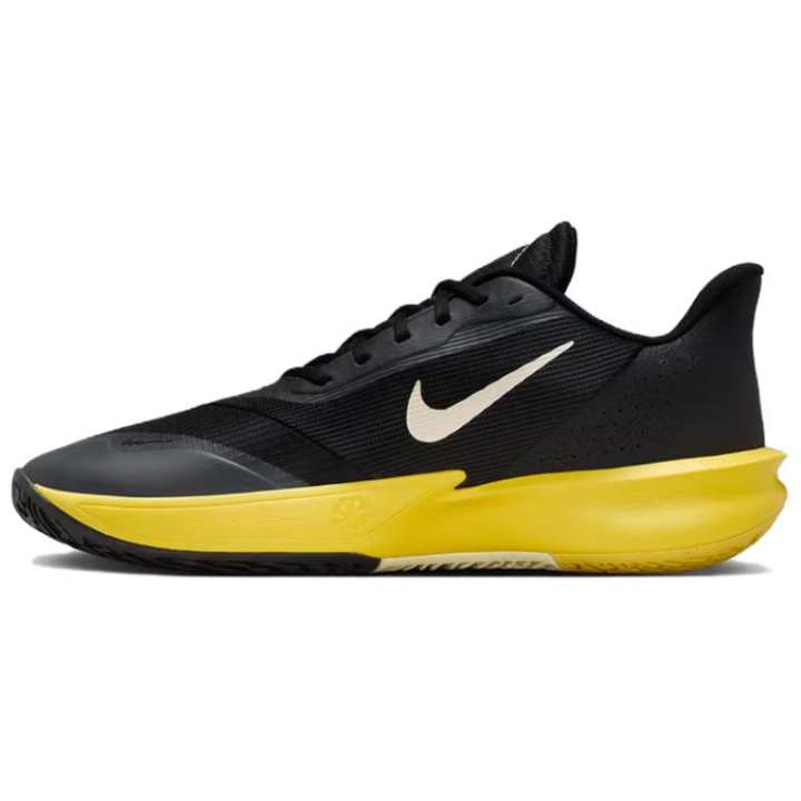 Nike Nike Precision 7 Black Lightning Coconut Milk