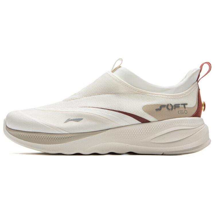Li-Ning Li Ning SOFT GO Cushioning Slip Resistant Abrasion Resistant Low top Casual Shoes Men's Champagne White