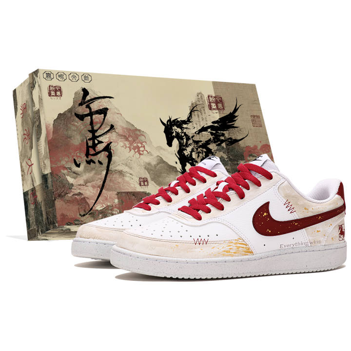 Nike Nike Court Vision 1 Abrasion Resistant Low top Skateboard Shoes Men's Ecru