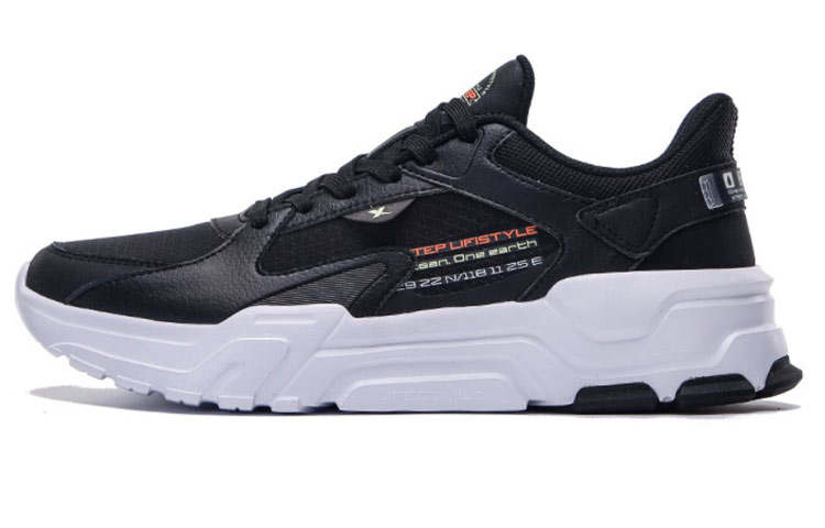 XTEP Cushioning Slip Resistant Abrasion Resistant Breathable Low top Casual Shoes Men's Black