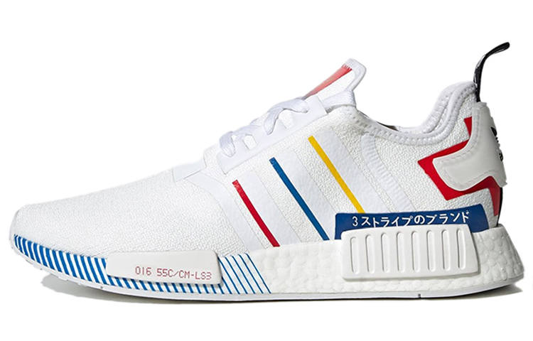 Adidas Originals NMD_R1 'Olympic Pack - White'