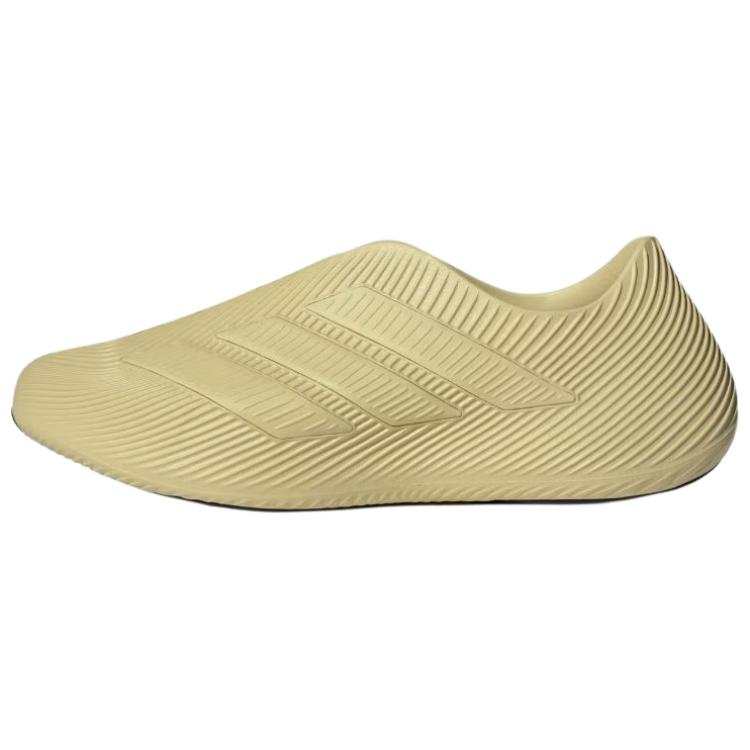 Adidas Adidas Purechill Casual Shoes Men's Gold Beige
