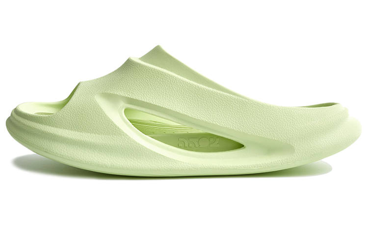 0592 EVA Skeleton Sports Slippers Unisex Banana Green